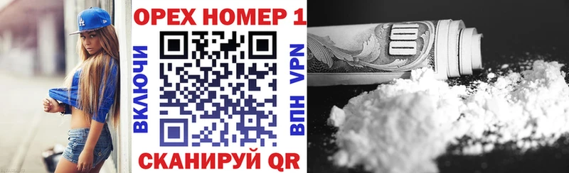 Купить наркотик Макаров APVP  Cocaine  Галлюциногенные грибы  Марихуана  Вейп ТГК  Гашиш 