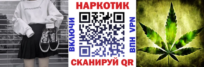 Галлюциногенные грибы Макаров