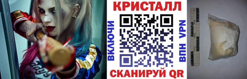 хочу наркоту  Макаров  Амфетамин Premium 