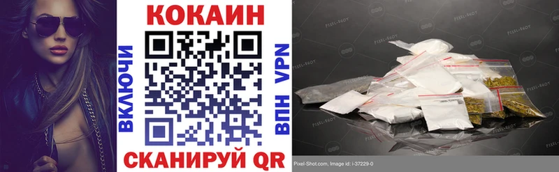 MEGA ссылка  Макаров  Кокаин Боливия 