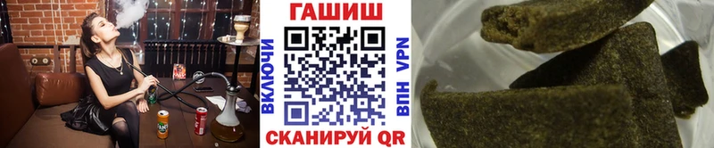 kraken зеркало  Макаров  Гашиш индика сатива  наркошоп 
