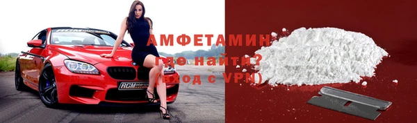 меф VHQ Баксан