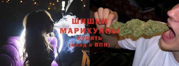 твердый Армянск