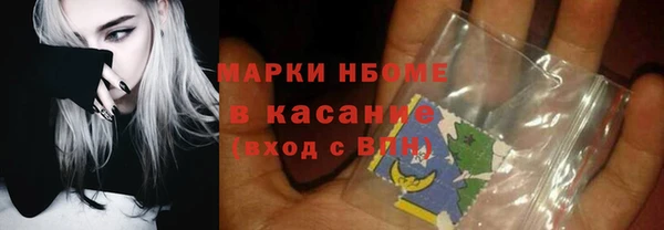 меф Аркадак
