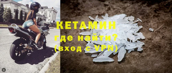 меф Аркадак