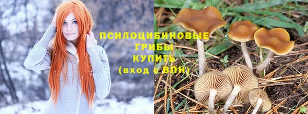 меф VHQ Баксан