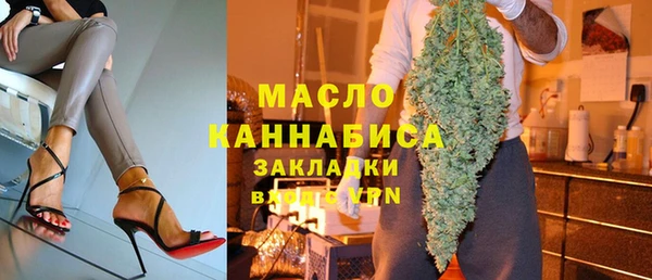 эйфоретик Балабаново