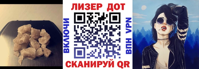 кракен маркетплейс  Макаров  ЛСД экстази кислота 