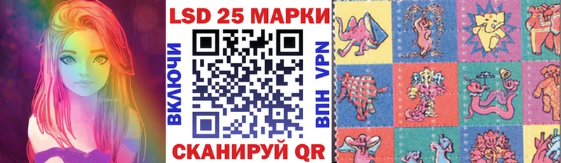 где можно купить   Макаров  Наркотические марки 1,5мг 